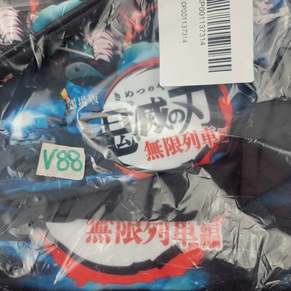 NIB Deamon‎ slayer anime backpack, lunchbag and pencil case set